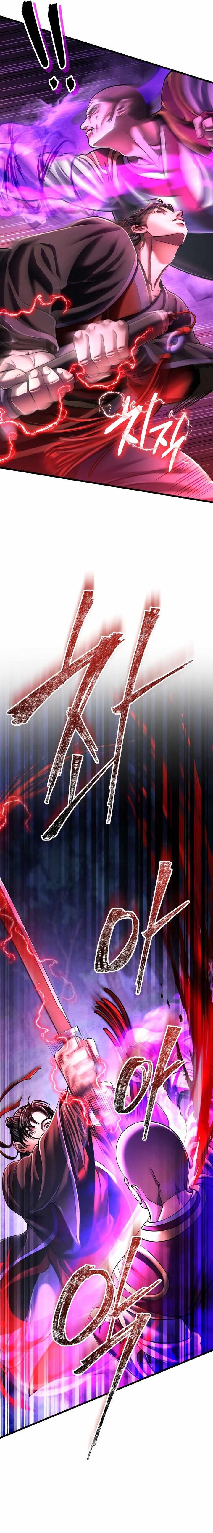 Revenge Of Young Master Peng 137 7