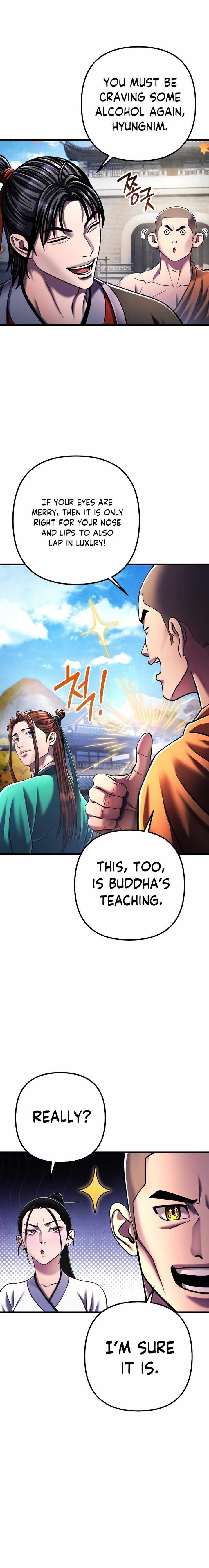 Revenge Of Young Master Peng 138 13