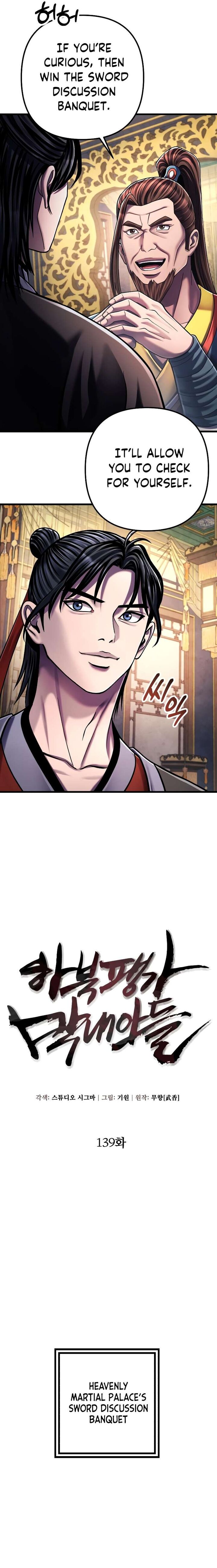 Revenge Of Young Master Peng 139 2
