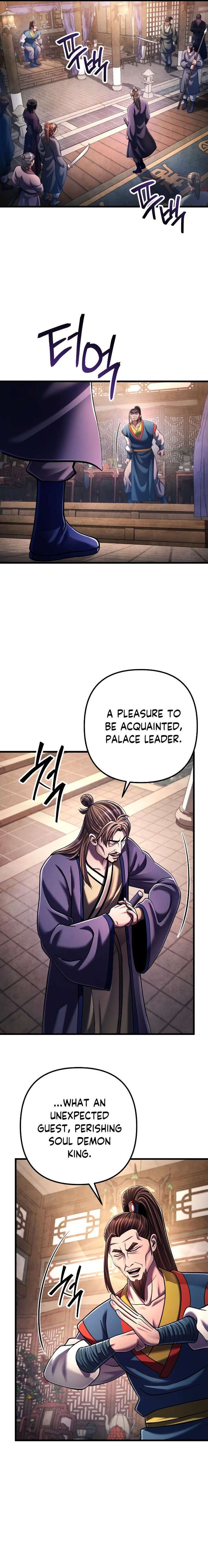 Revenge Of Young Master Peng 139 23