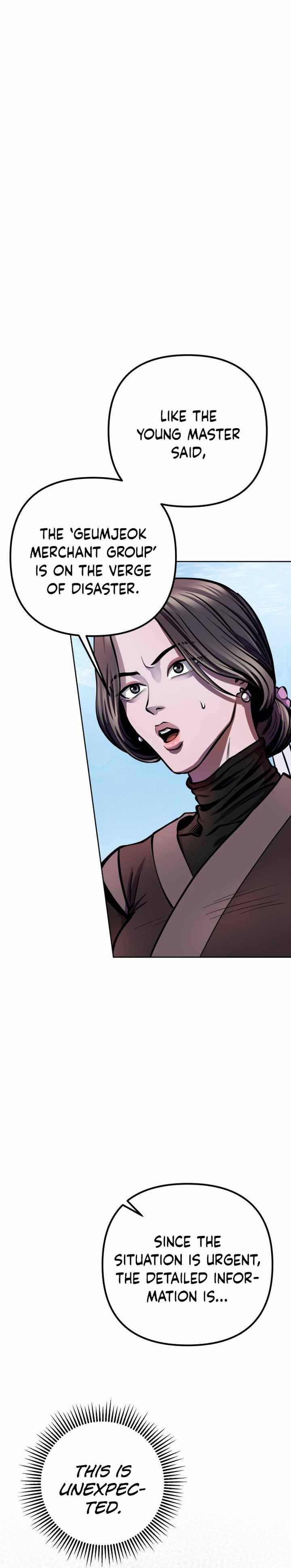 Revenge Of Young Master Peng 14 10