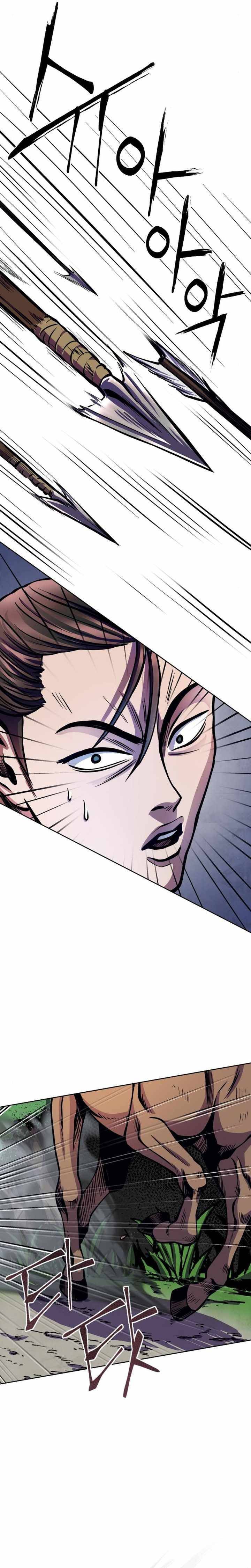 Revenge Of Young Master Peng 14 17
