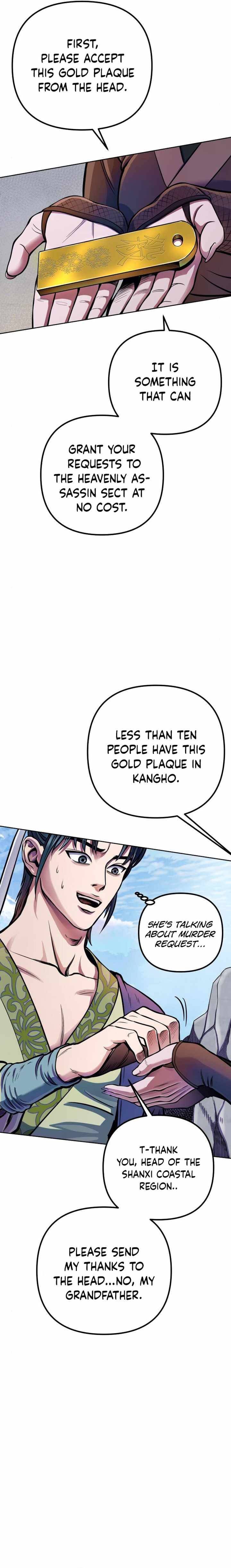 Revenge Of Young Master Peng 14 8