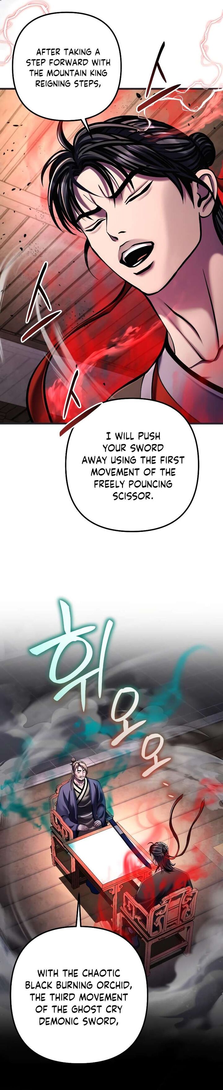 Revenge Of Young Master Peng 140 10