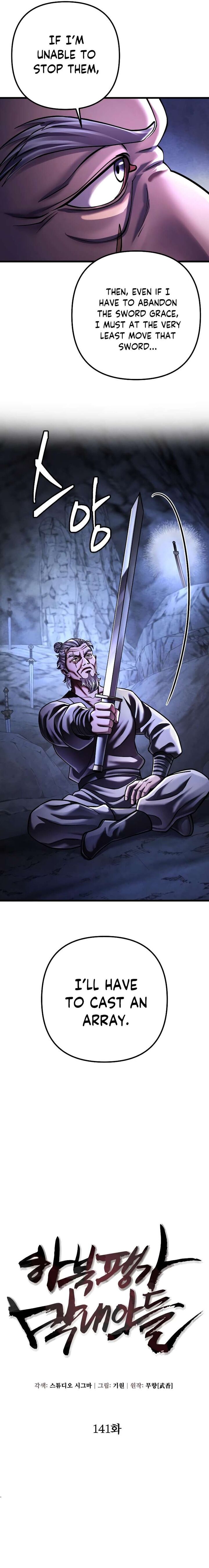 Revenge Of Young Master Peng 141 3