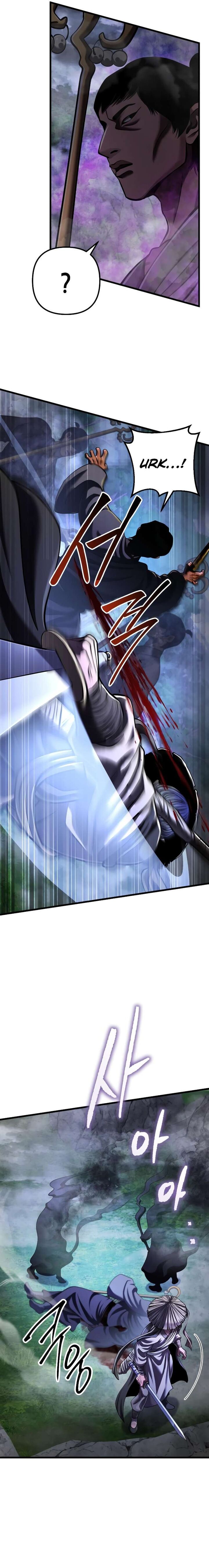 Revenge Of Young Master Peng 145 6
