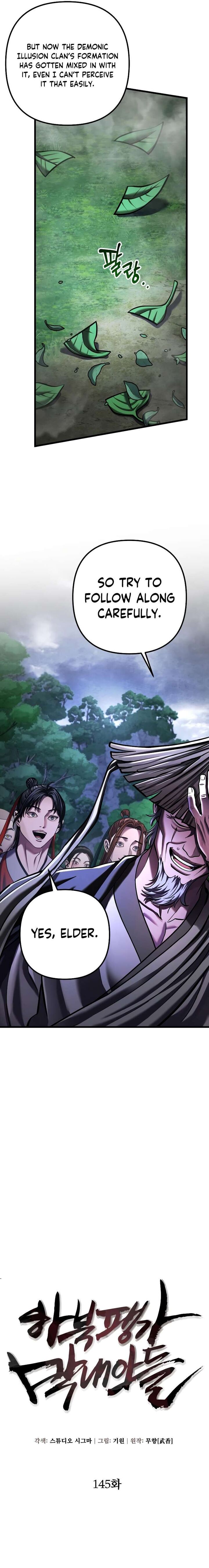 Revenge Of Young Master Peng 145 9