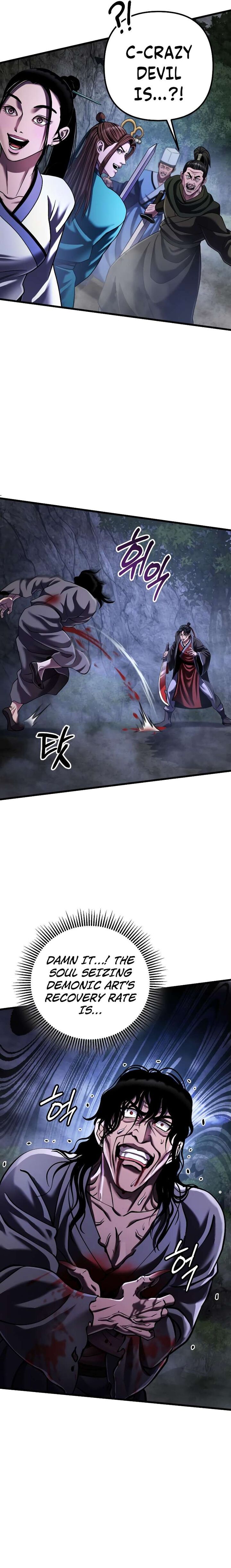 Revenge Of Young Master Peng 146 30