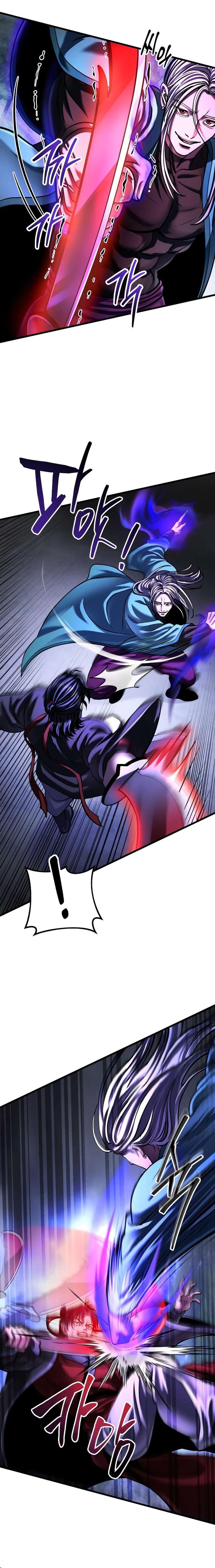 Revenge Of Young Master Peng 147 14