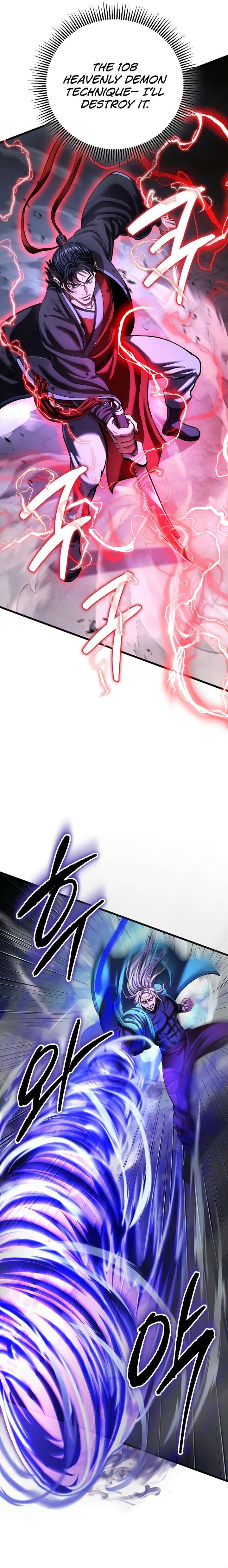 Revenge Of Young Master Peng 147 27