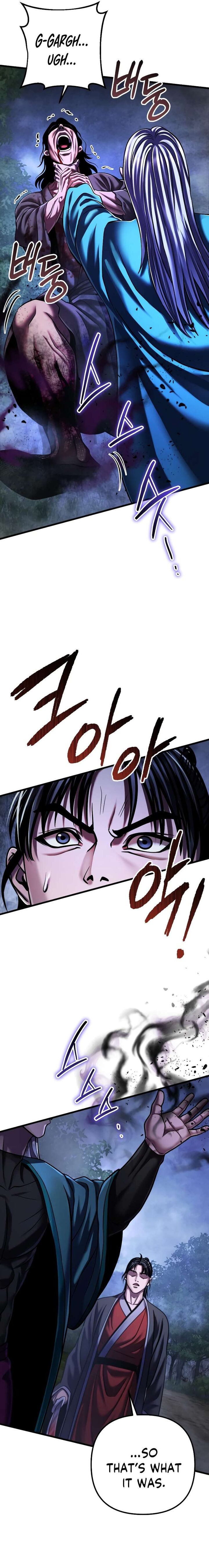 Revenge Of Young Master Peng 147 3