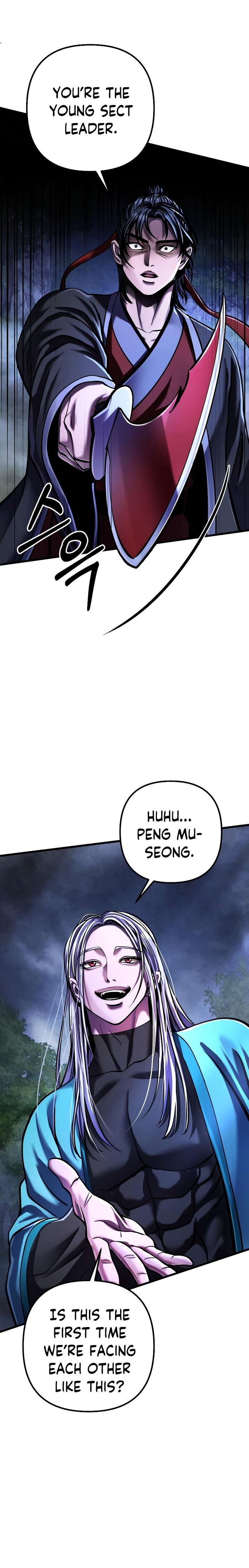 Revenge Of Young Master Peng 147 4