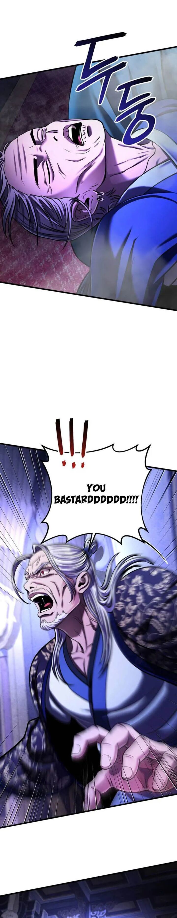 Revenge Of Young Master Peng 150 1