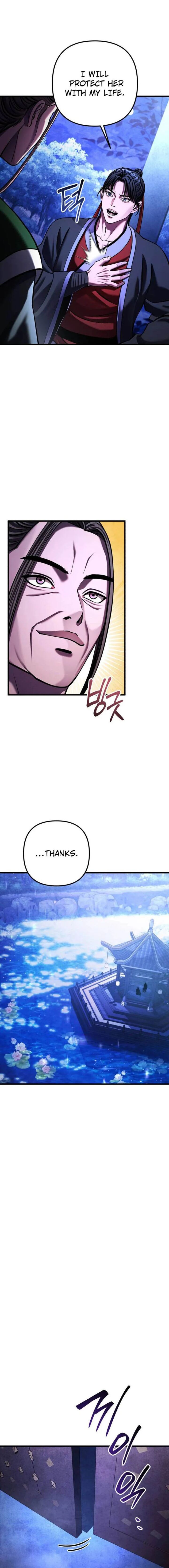 Revenge Of Young Master Peng 150 16
