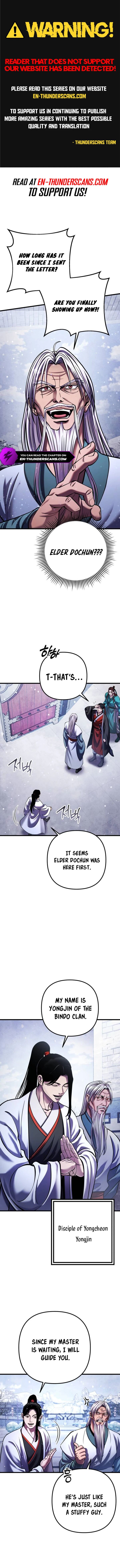 Revenge Of Young Master Peng 151 1