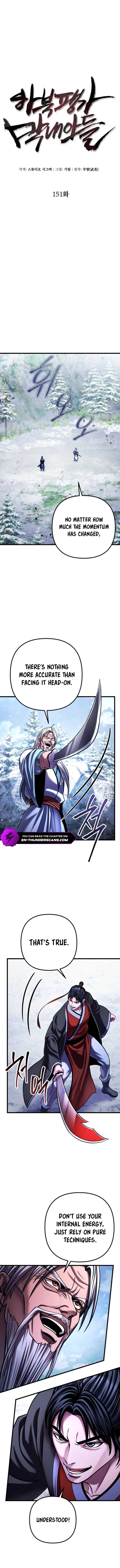 Revenge Of Young Master Peng 151 7