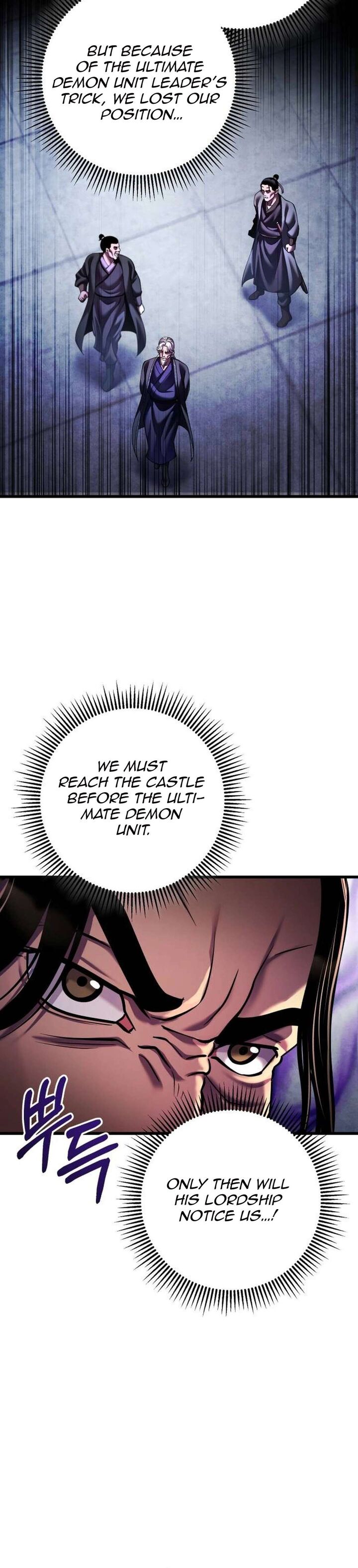 Revenge Of Young Master Peng 156 16