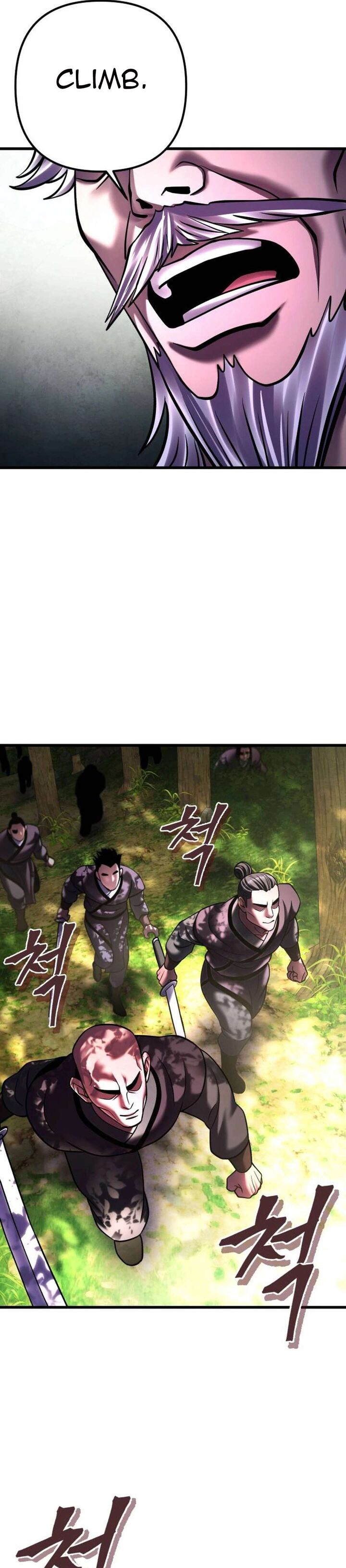 Revenge Of Young Master Peng 156 29