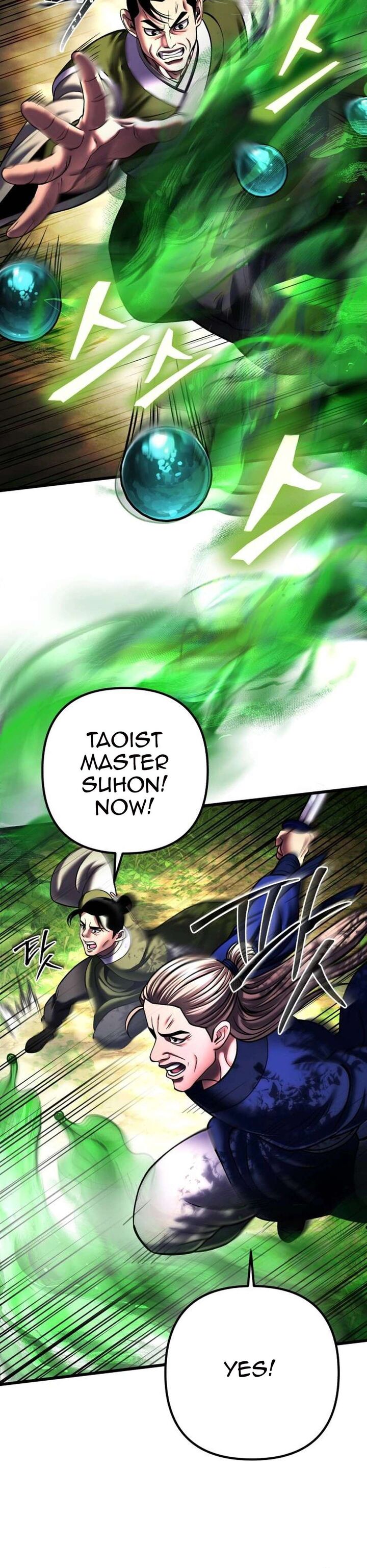 Revenge Of Young Master Peng 156 32