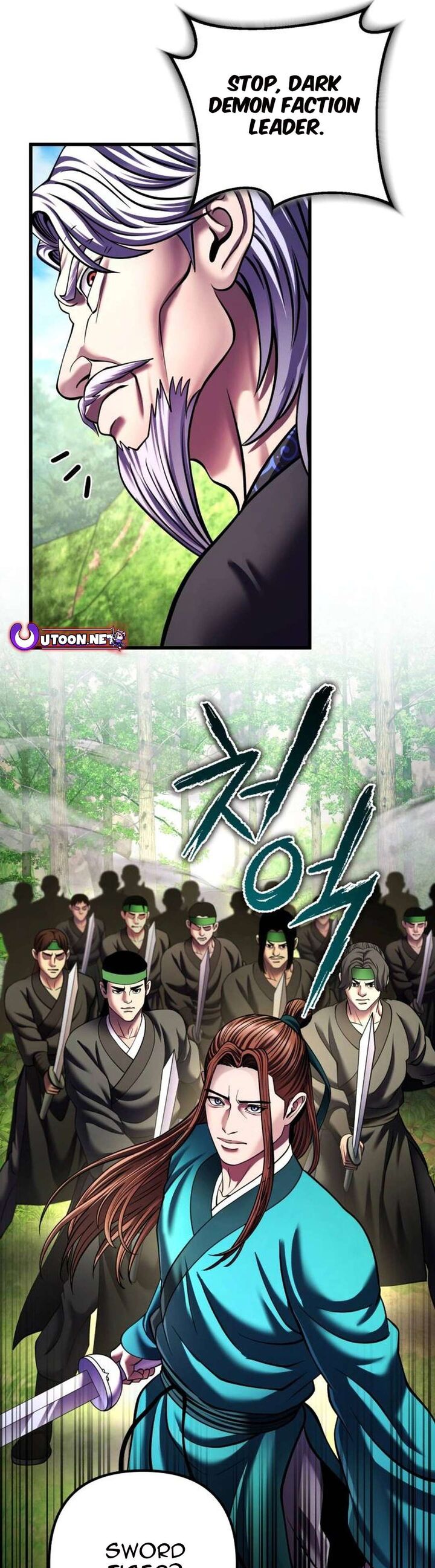 Revenge Of Young Master Peng 156 39