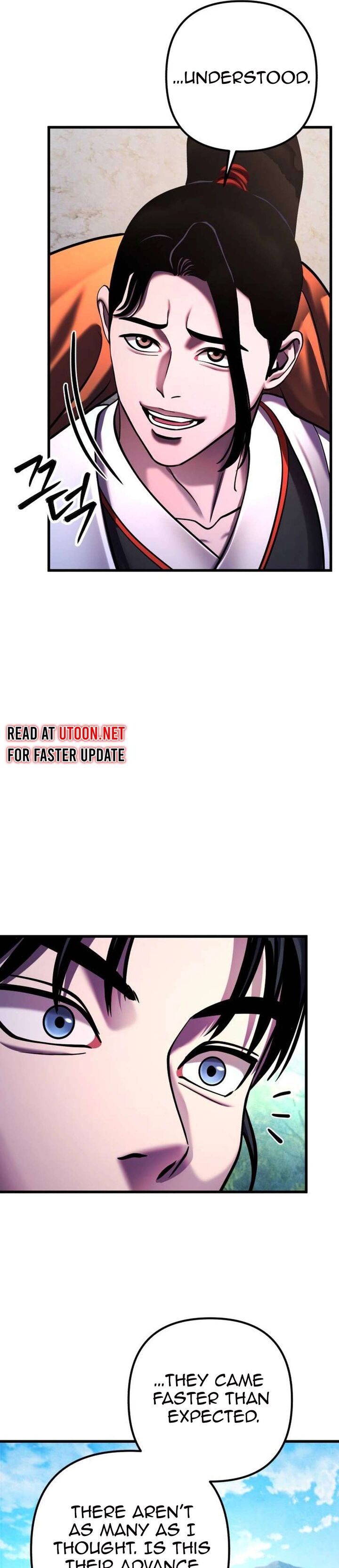 Revenge Of Young Master Peng 156 7