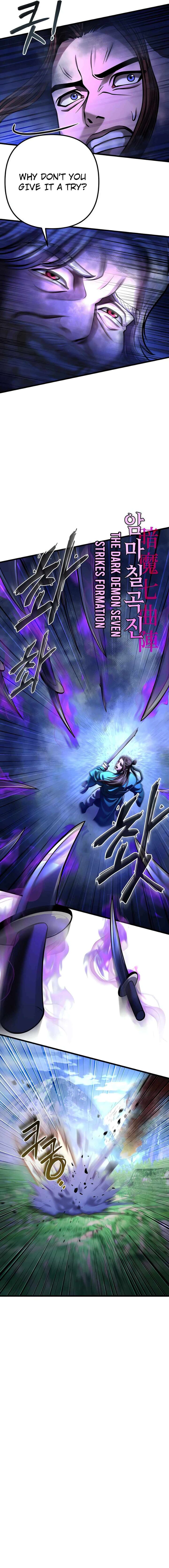 Revenge Of Young Master Peng 157 3