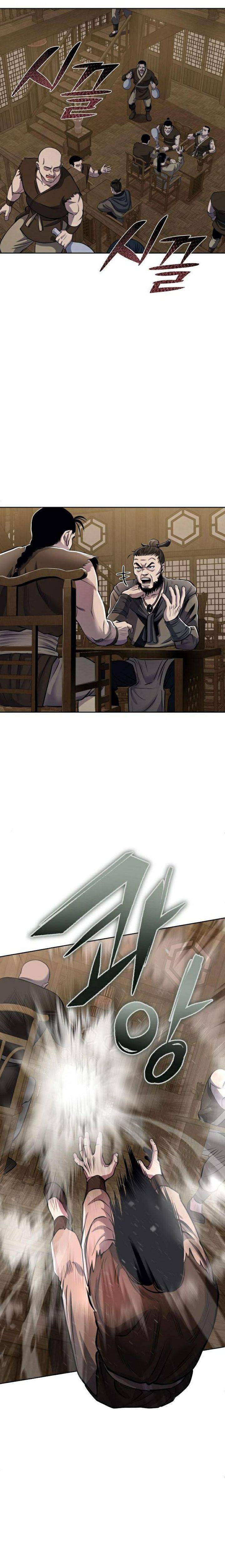 Revenge Of Young Master Peng 16 24