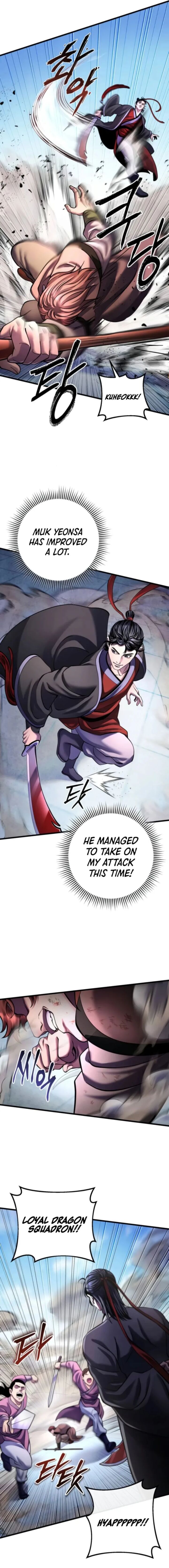 Revenge Of Young Master Peng 160 11