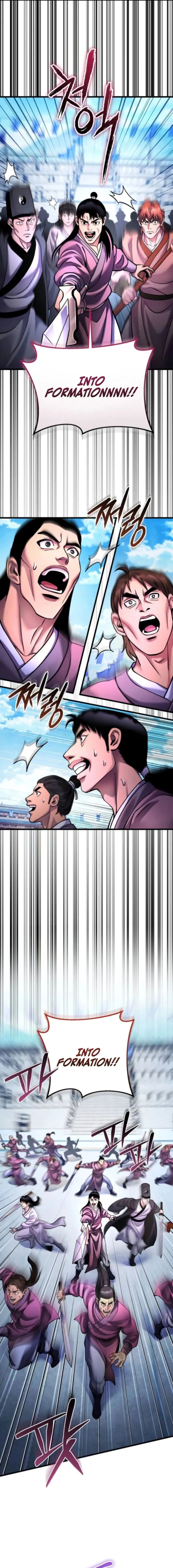 Revenge Of Young Master Peng 160 3