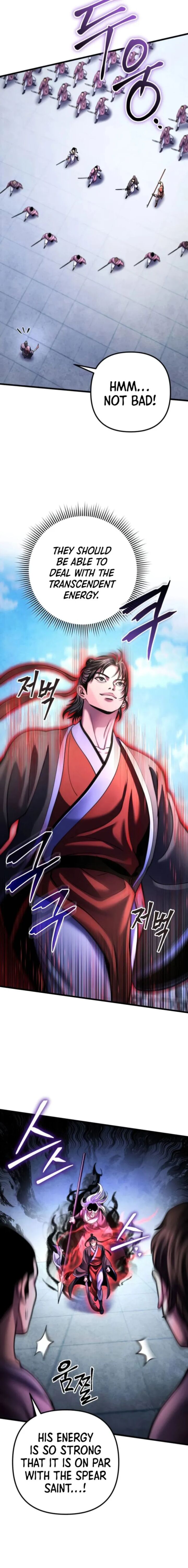 Revenge Of Young Master Peng 160 4