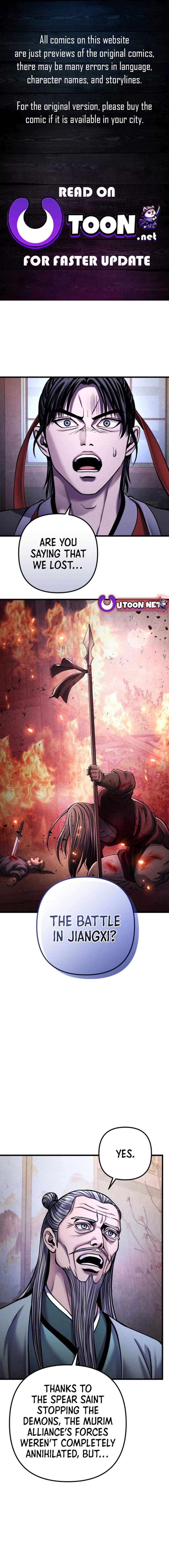 Revenge Of Young Master Peng 164 1
