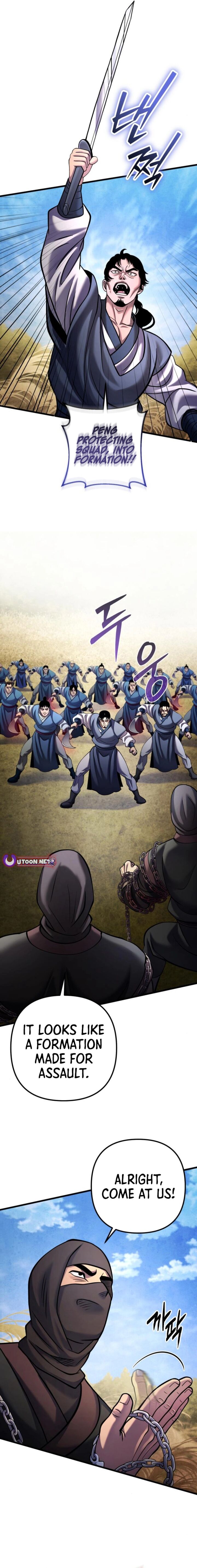 Revenge Of Young Master Peng 165 15