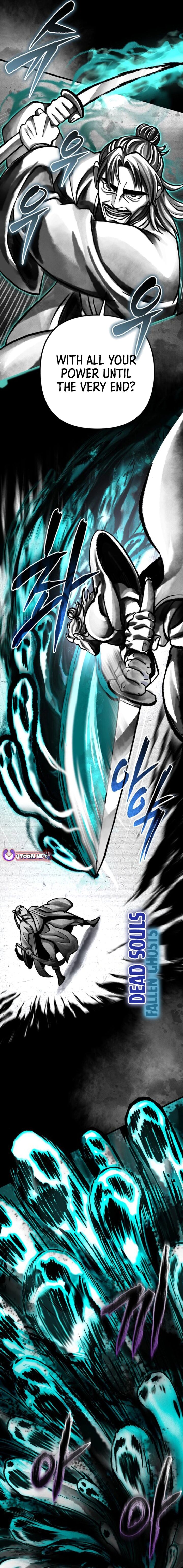 Revenge Of Young Master Peng 166 17