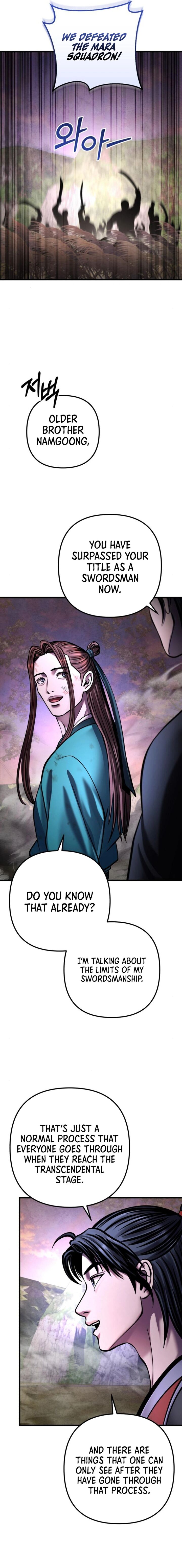 Revenge Of Young Master Peng 167 18