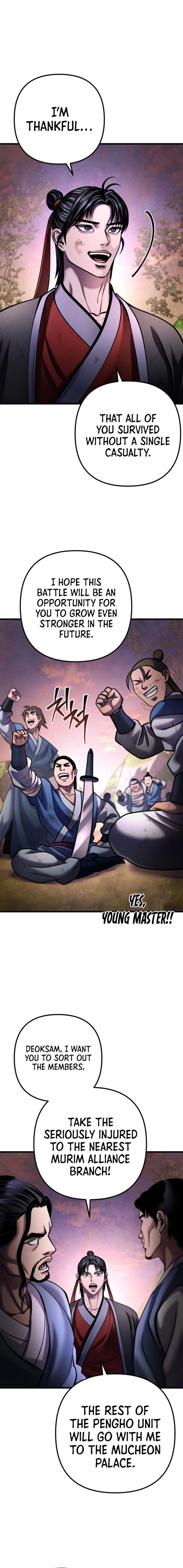 Revenge Of Young Master Peng 167 20