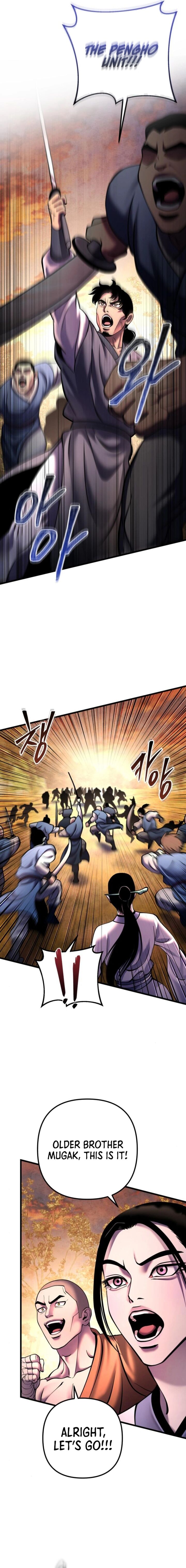 Revenge Of Young Master Peng 167 3