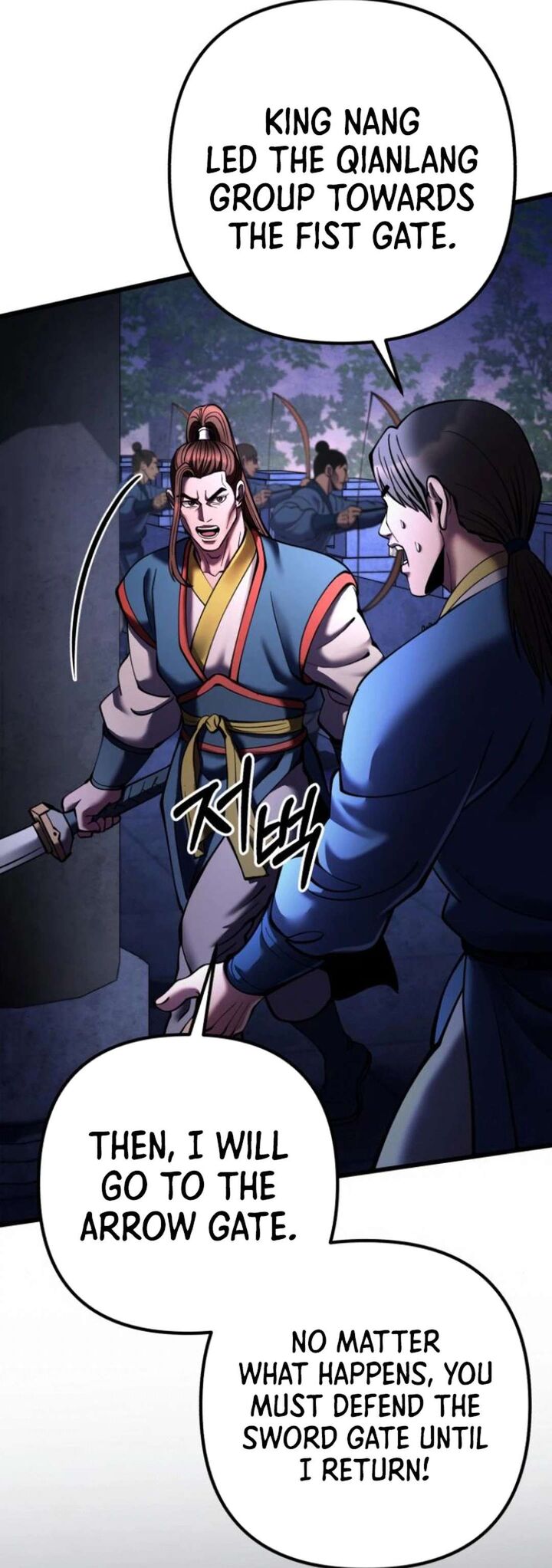 Revenge Of Young Master Peng 168 19