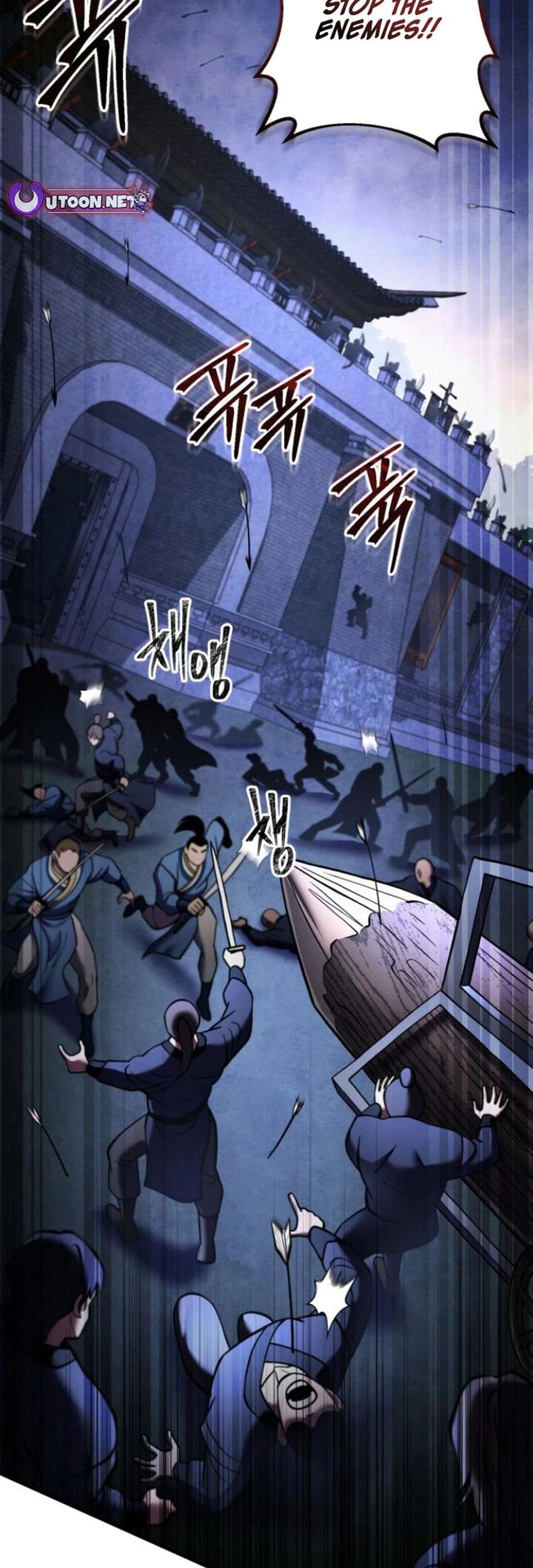 Revenge Of Young Master Peng 168 2