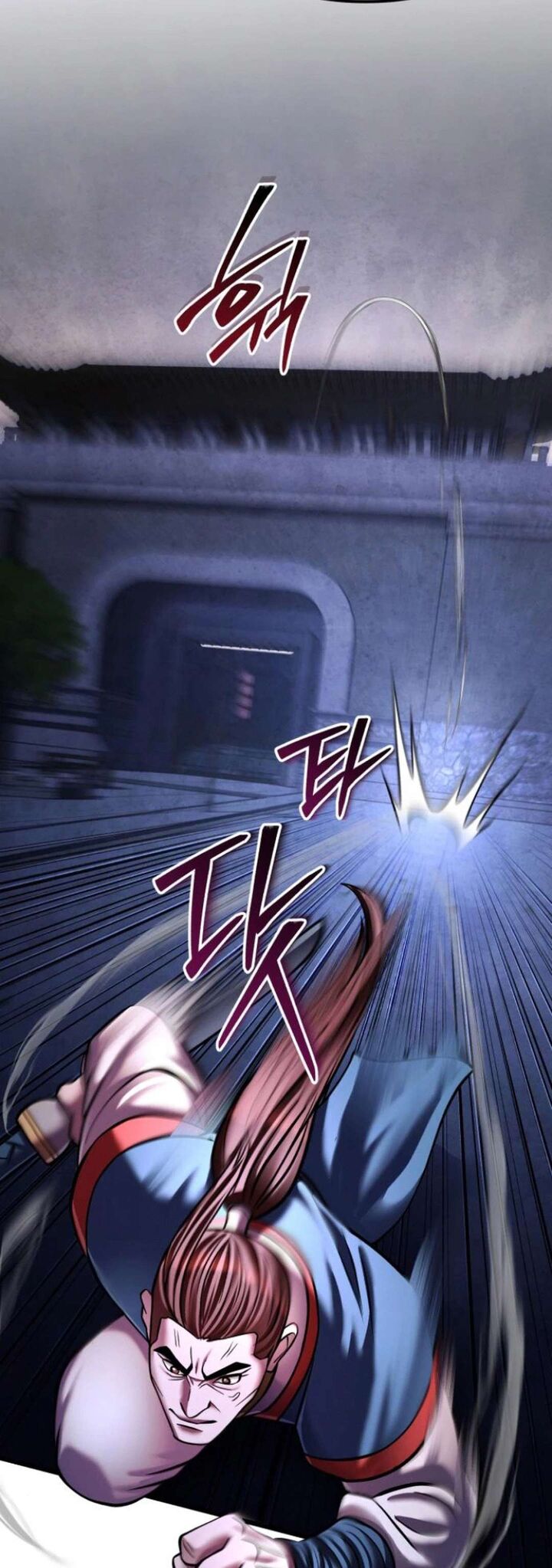 Revenge Of Young Master Peng 168 20