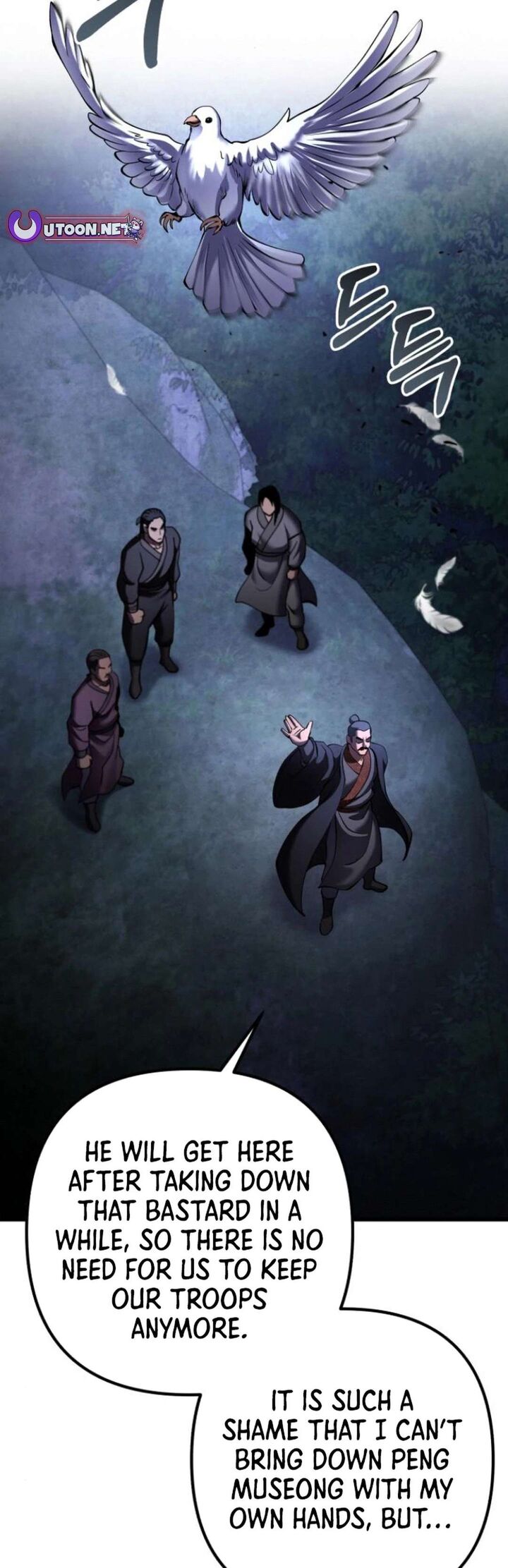 Revenge Of Young Master Peng 168 23