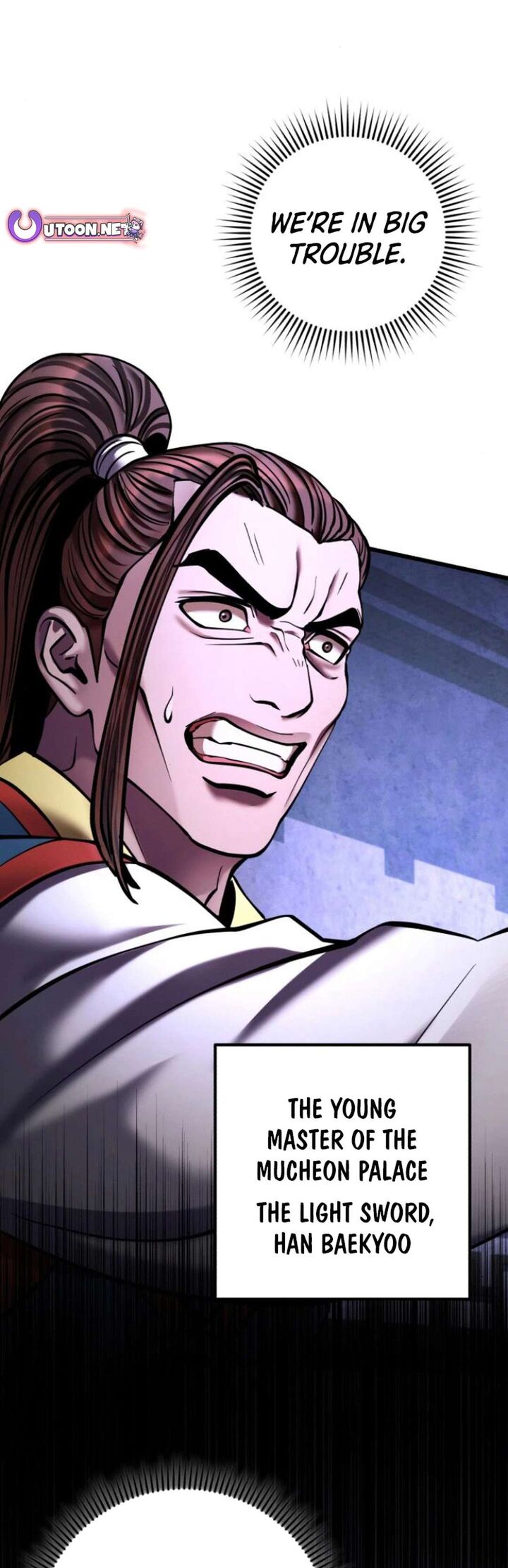 Revenge Of Young Master Peng 168 5