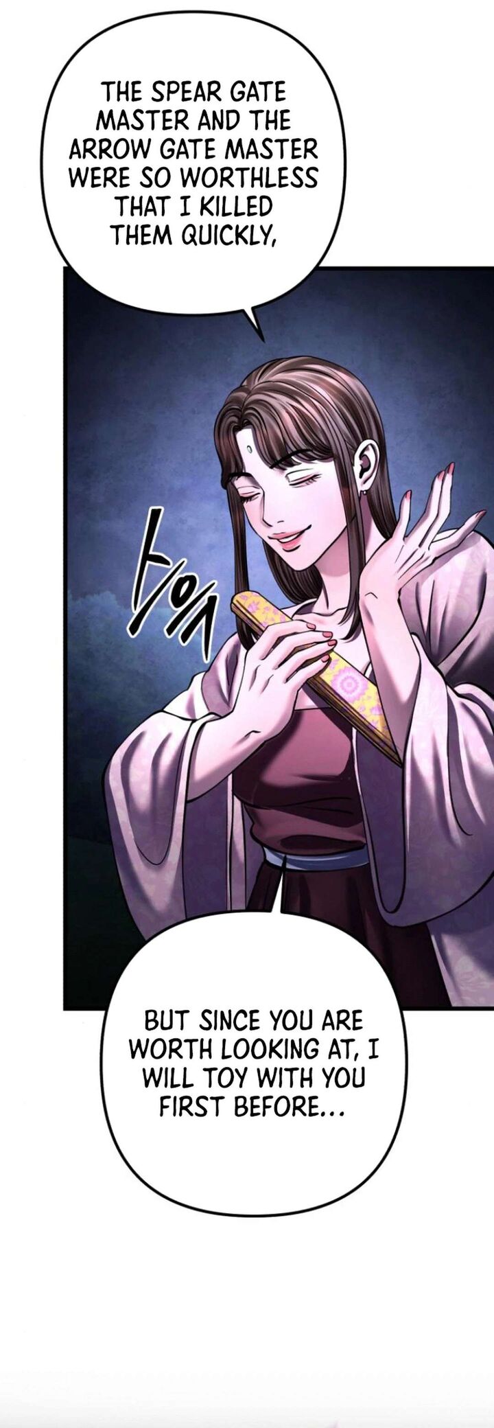 Revenge Of Young Master Peng 168 54