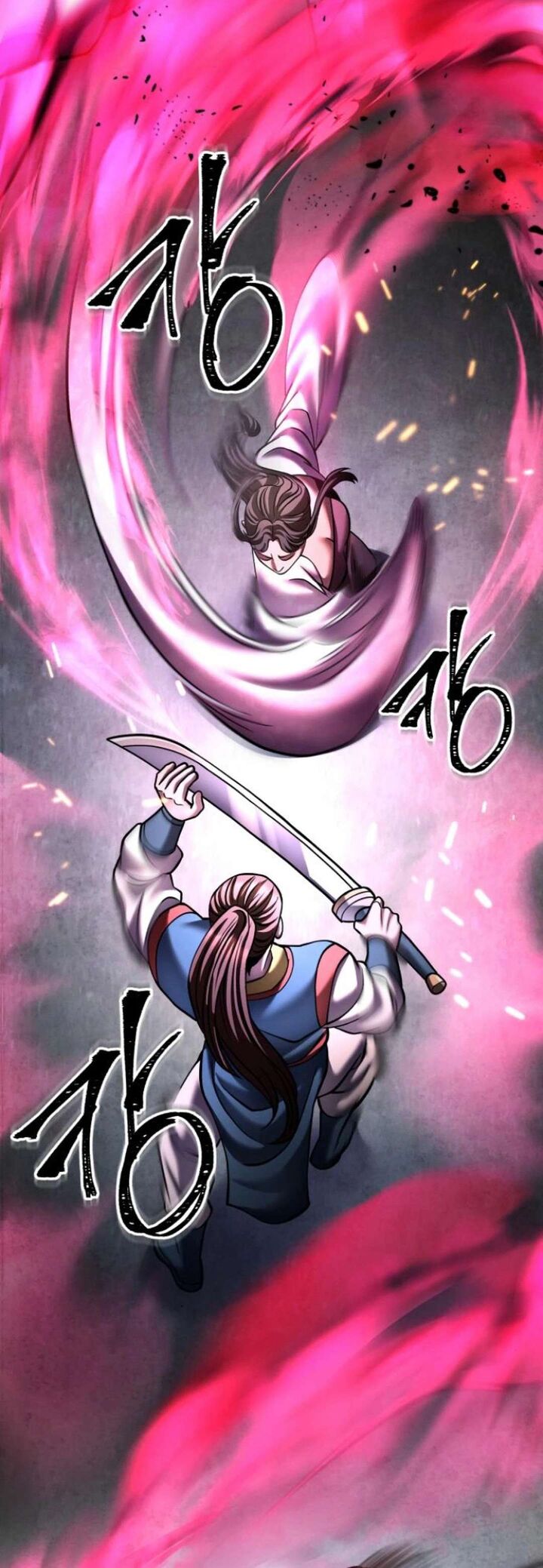 Revenge Of Young Master Peng 168 57