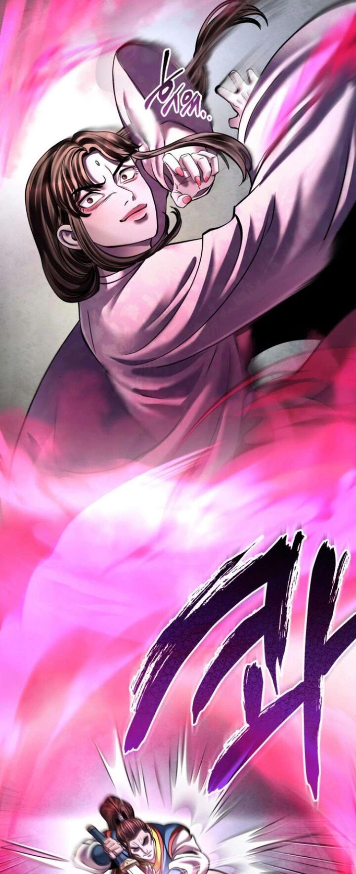 Revenge Of Young Master Peng 168 58