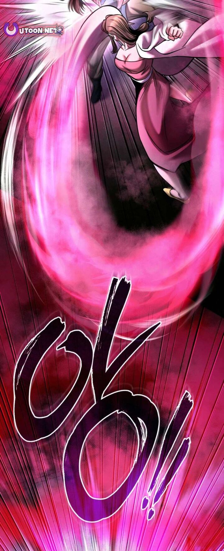 Revenge Of Young Master Peng 168 59