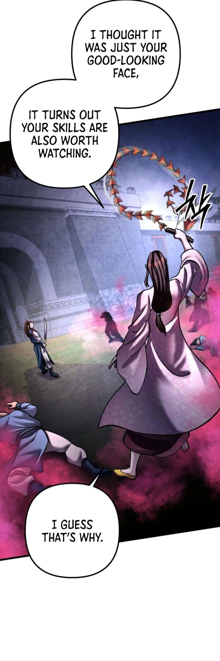 Revenge Of Young Master Peng 168 70