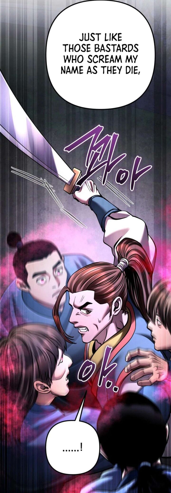 Revenge Of Young Master Peng 168 76