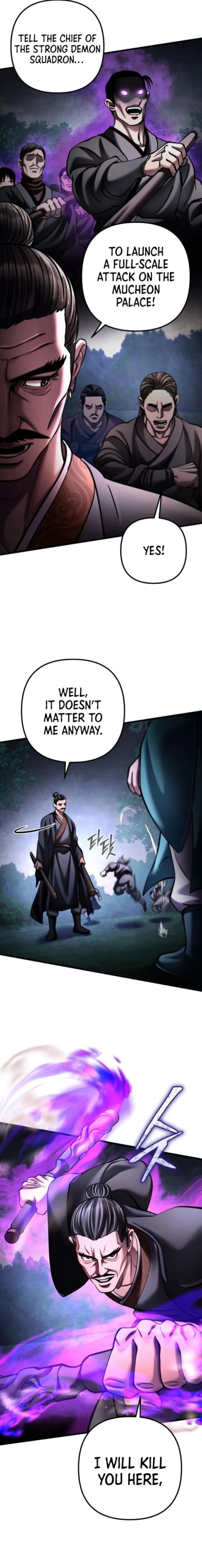 Revenge Of Young Master Peng 169 15
