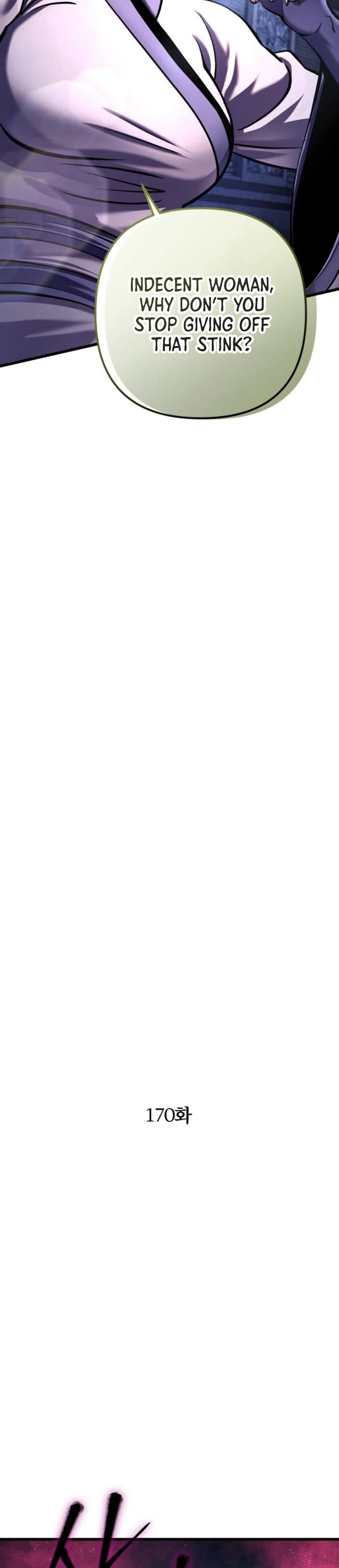 Revenge Of Young Master Peng 170 12