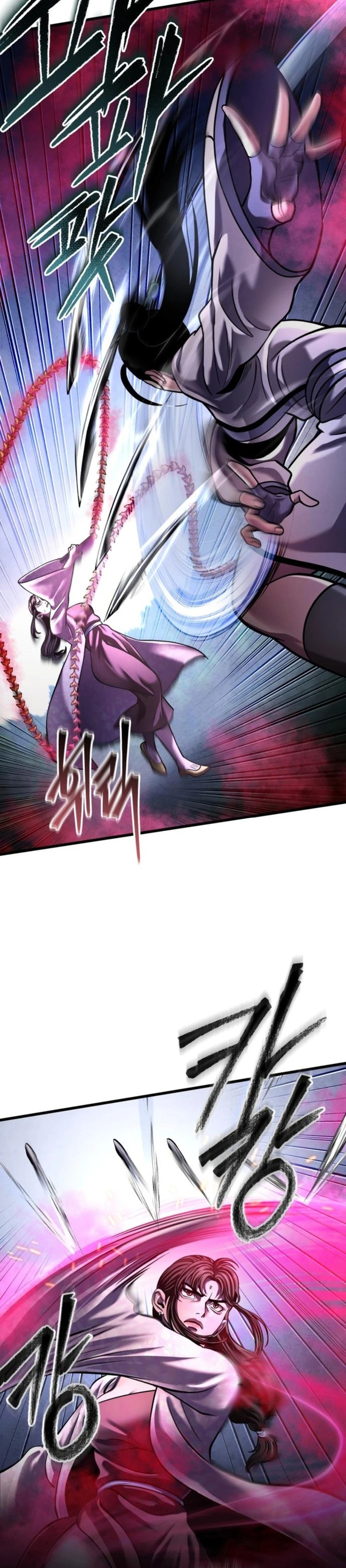 Revenge Of Young Master Peng 170 18